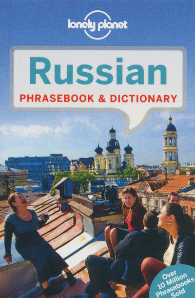 RUSSIAN PHRASEBOOK & DICTIONARY 6ED -ANGLAIS-