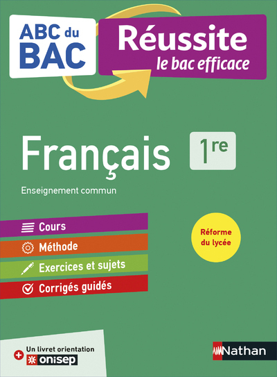 ABC REUSSITE FRANCAIS 1RE