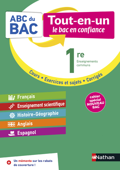 TOUT EN UN 1RE