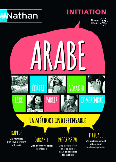 ARABE - LIVRE INITIATION