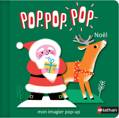 POP POP POP: MON IMAGIER POP-UP DE NOEL