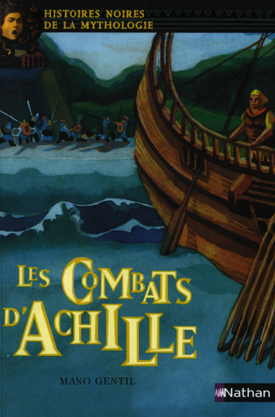 GALLICA-LES COMBATS D'ACHILLE