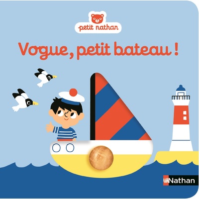 VOGUE, PETIT BATEAU !