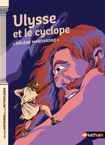 ULYSSE ET LE CYCLOPE