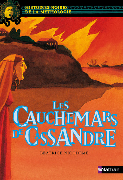 LES CAUCHEMARS DE CASSANDRE
