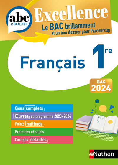 ABC EXCELLENCE FRANCAIS 1RE