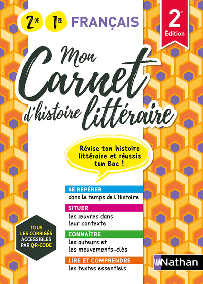 MON CARNET D'HISTOIRE LITTERAIRE - 1ERE/ 2NDE  - 2023