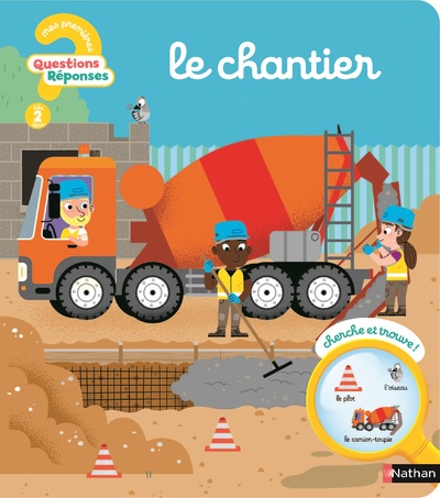 LE CHANTIER