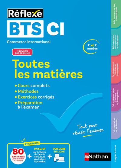 TOUTES LES MATIERES BTS COMMERCE INTERNATIONAL - REFLEXE N 15