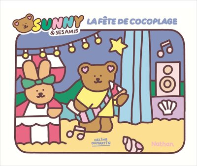 SUNNY & SES AMIS - ALBUM LA FETE DE COCOPLAGE