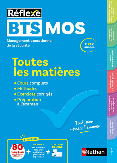 TOUTES LES MATIERES BTS MANAGEMENT OPERATIONNEL DE LA SECURITE