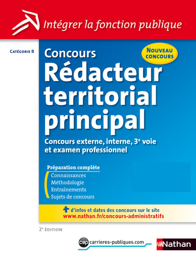 CONCOURS REDACTEUR TERRITORIAL PRINCIPAL - CATEGORIE B  : EPUB 3 FL INTEGRER LA FONCTION PUBLIQUE
