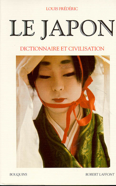 LE JAPON DICTIONNAIRE ET CIVILISATION