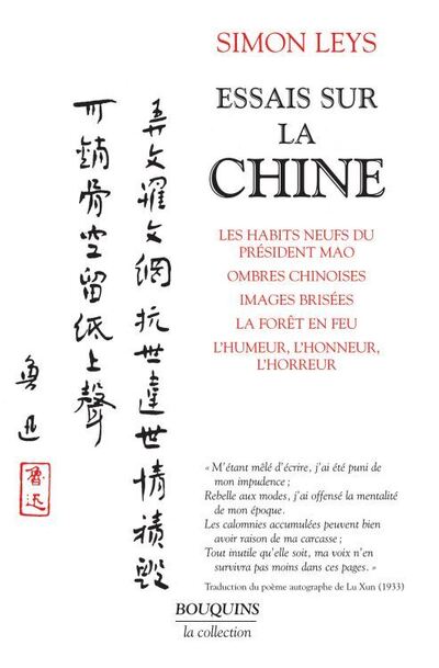 ESSAIS SUR LA CHINE