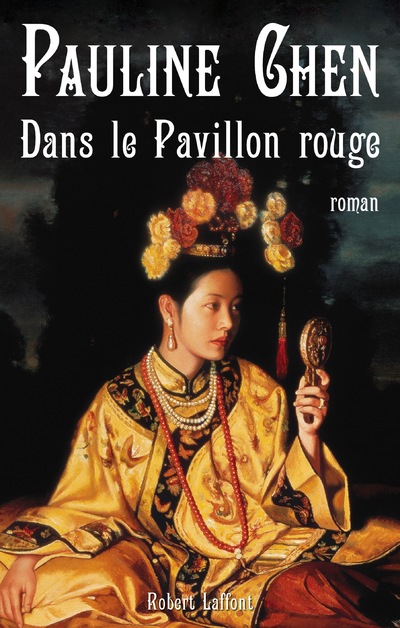 DANS LE PAVILLON ROUGE
