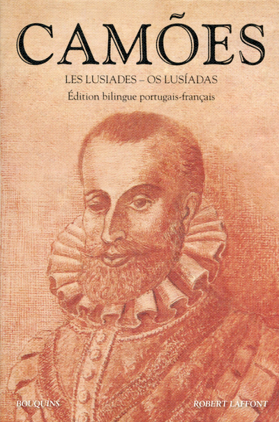 LES LUSIADES - NE - EDITION BILINGUE PORTUGAIS-FRANCAIS