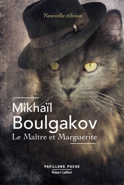 LE MAITRE ET MARGUERITE - EDITION ANNOTEE