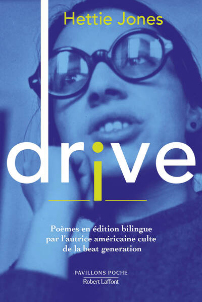 DRIVE