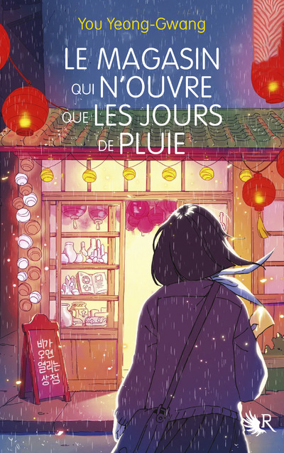 LE MAGASIN QUI N'OUVRE QUE LES JOURS DE PLUIE