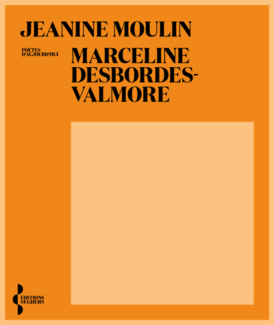 MARCELINE DESBORDES-VALMORE
