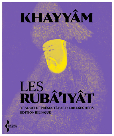 LES RUBA'IYAT