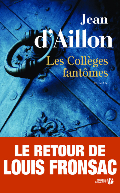 LES COLLEGES FANTOMES