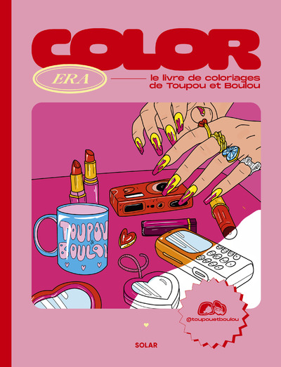 COLOR ERA - LE LIVRE DE COLORIAGES DE TOUPOU ET BOULOU