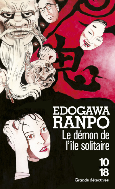 LE DEMON DE L'ILE SOLITAIRE