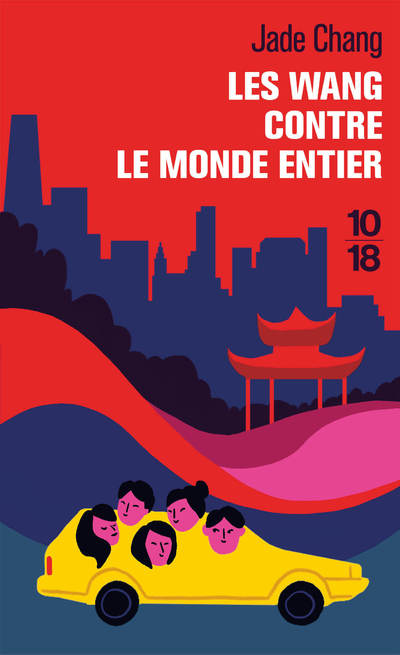 LES WANG CONTRE LE MONDE ENTIER