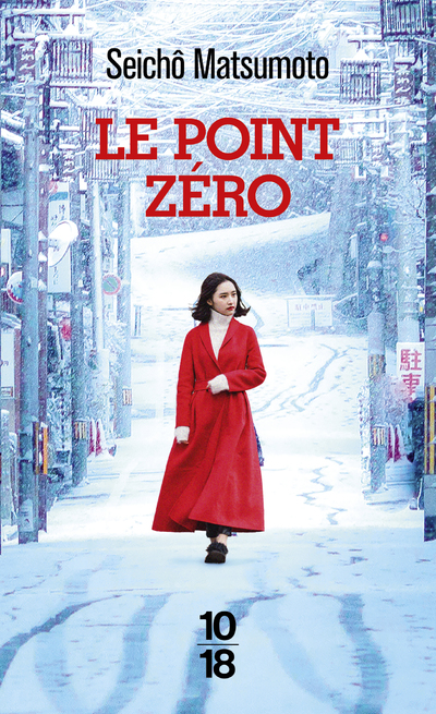 LE POINT ZERO