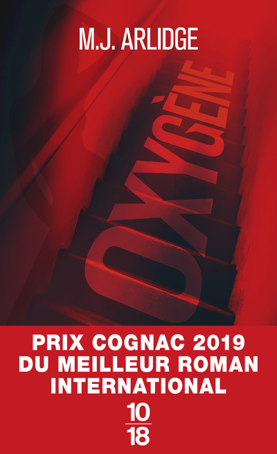 OXYGENE