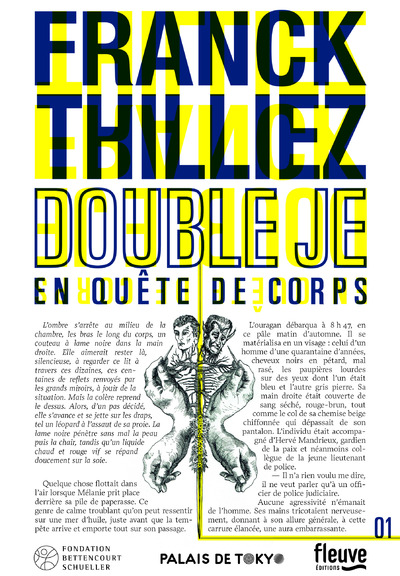 DOUBLE JE