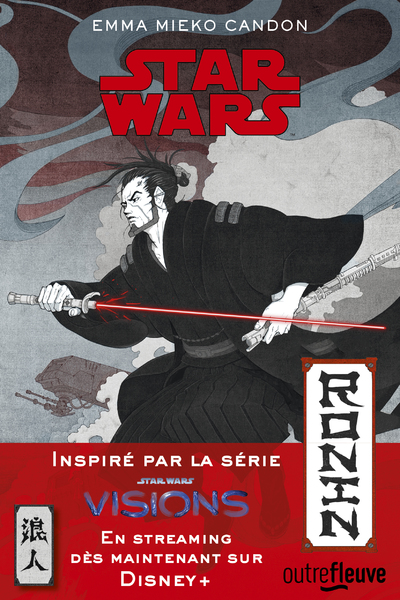 STAR WARS : RONIN