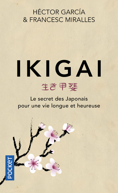 IKIGAI