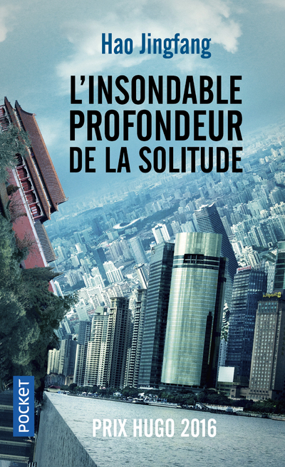 L'INSONDABLE PROFONDEUR DE LA SOLITUDE