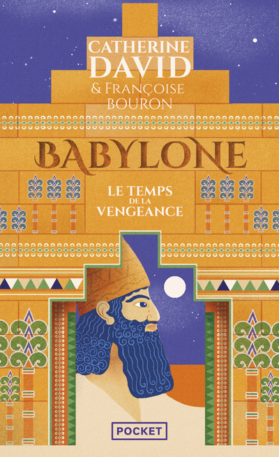BABYLONE VOL. 2 : LE TEMPS DE LA VENGEANCE -  2