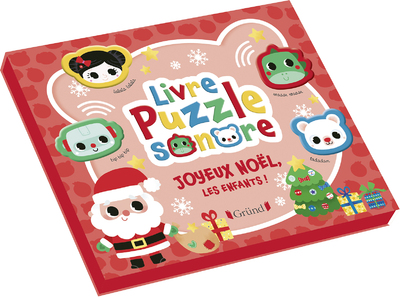 LIVRE PUZZLE SONORE - JOYEUX NOEL, LES ENFANTS !