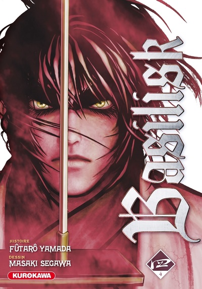 BASILISK - TOME 4