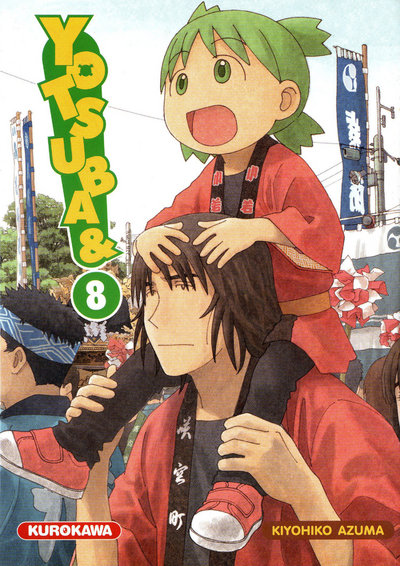 YOTSUBA & ! - TOME 8