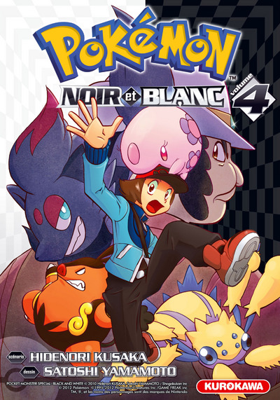 POKEMON NOIR ET BLANC - TOME 4