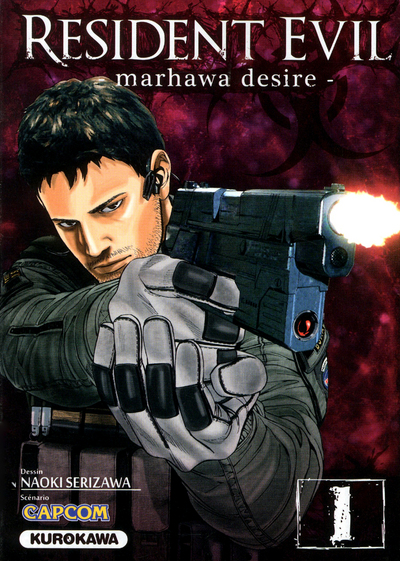 RESIDENT EVIL - MARHAWA DESIRE - TOME 1
