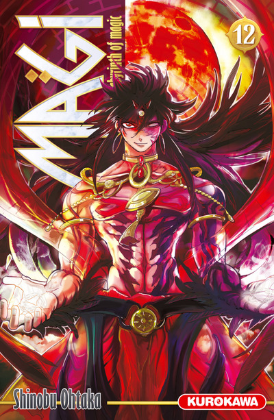 MAGI - THE LABYRINTH OF MAGIC - TOME 12