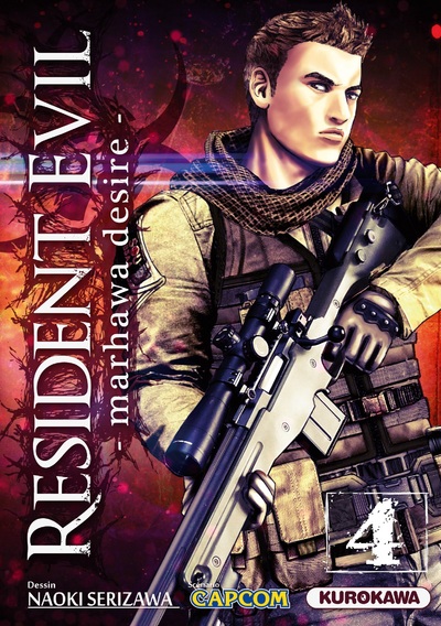 RESIDENT EVIL - MARHAWA DESIRE - TOME 4