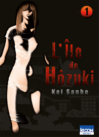 L'ILE DE HOZUKI T01