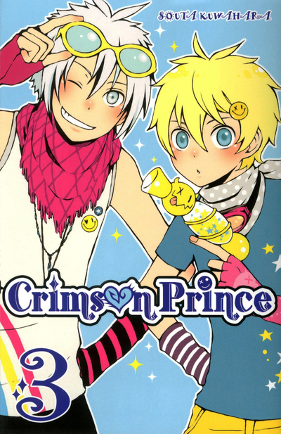 CRIMSON PRINCE T03