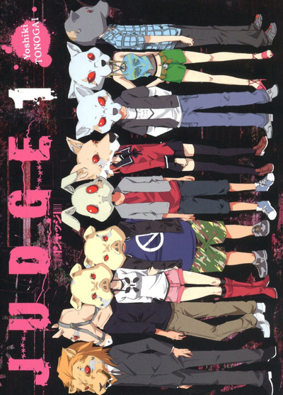 JUDGE T01