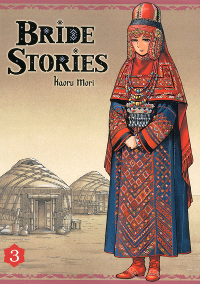 BRIDE STORIES T03