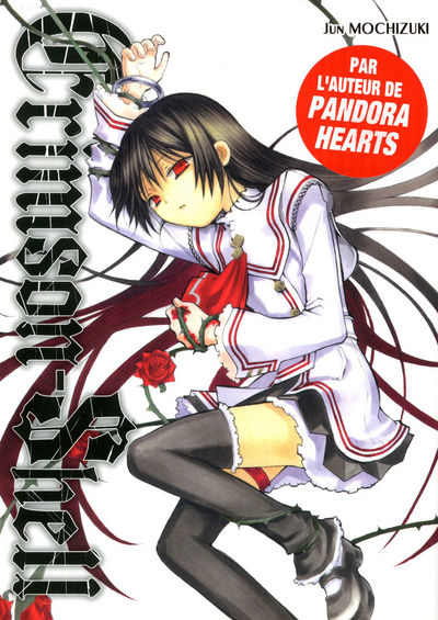 CRIMSON-SHELL
