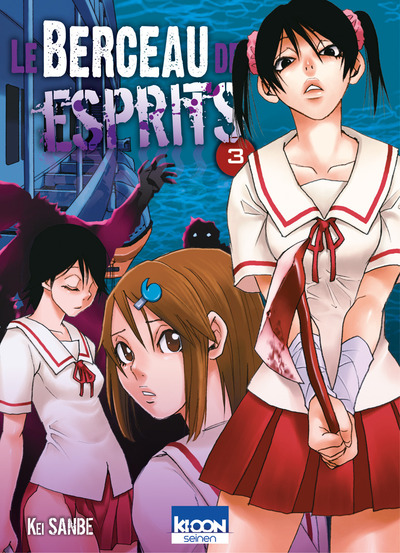 LE BERCEAU DES ESPRITS T03