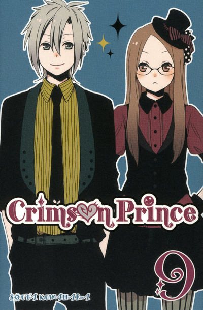 CRIMSON PRINCE T09